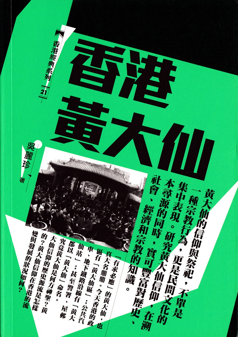 韩媒再曝金秀贤金赛纶亲密照,安全设计策略解析_模拟版90.40.51，韩媒揭秘金秀贤与金赛纶亲密瞬间，安全设计策略解析揭秘